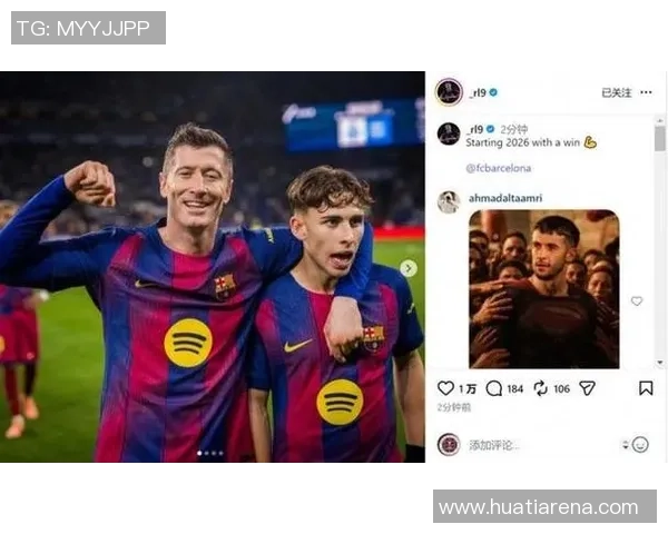 巴萨本轮首发预测德容重返首发小将德罗有望首发莱万或将替补出战