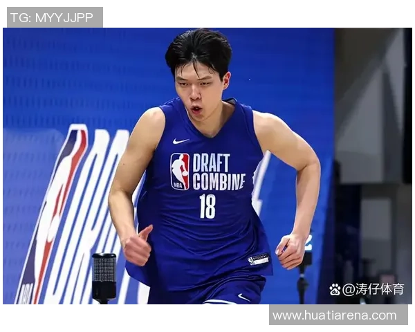 比卢普斯称赞杨瀚森展现出色比赛节奏与精彩表现